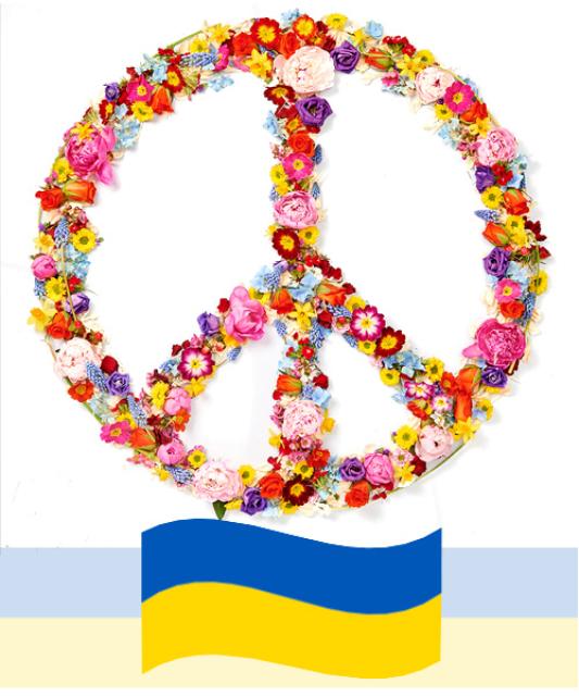 Remiame floristus Ukrainoje
